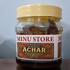 Lal Mirch ka Bharua Achar : Red Chilli Pickle