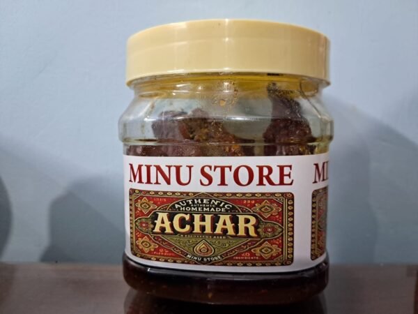 Lal Mirch ka Bharua Achar : Red Chilli Pickle