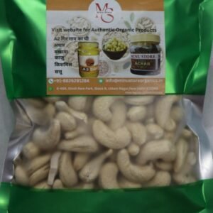 Fresh Premium Quality Kaju Cashew Nuts (250 gm)