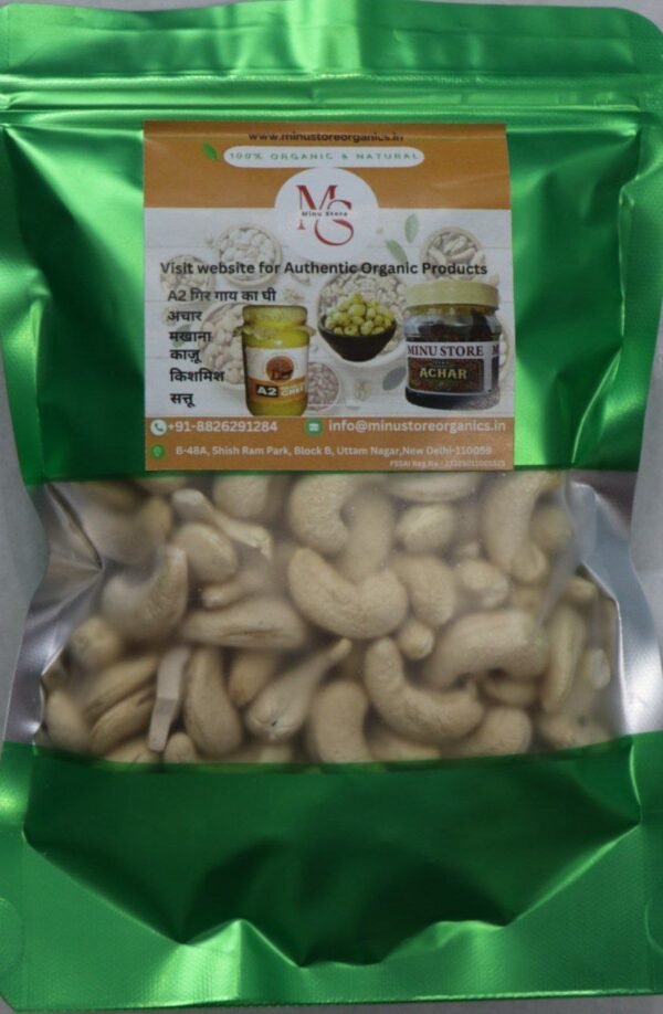 Fresh Premium Quality Kaju Cashew Nuts (250 gm)