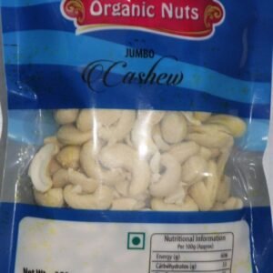 Kaju Cashew Nuts Regular Size (250 gm)